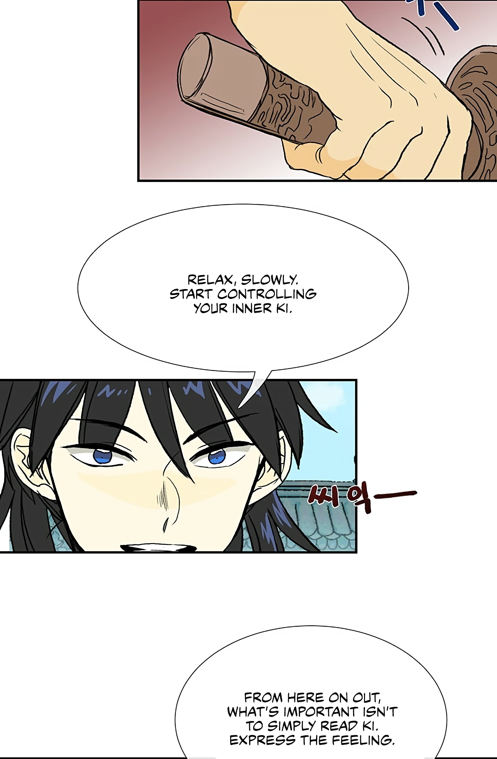 The Scholar's Reincarnation Chapter 99 19